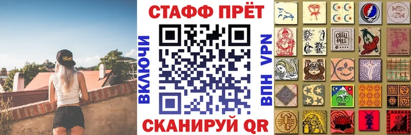 Купить наркотики сайты Фролово ГАШИШ КОКАИН А ПВП Бошки Шишки АМФ Меф мяу мяу