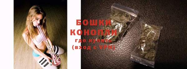 mix Арсеньев
