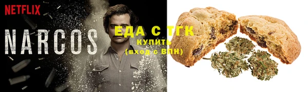 амф Армянск