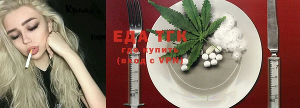 mix Арсеньев