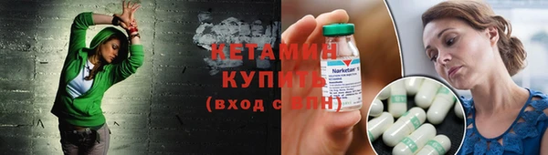 таблы Аркадак