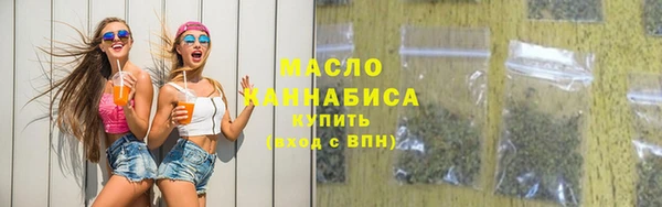 таблы Аркадак