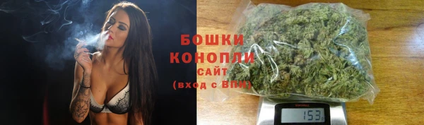 амф Армянск