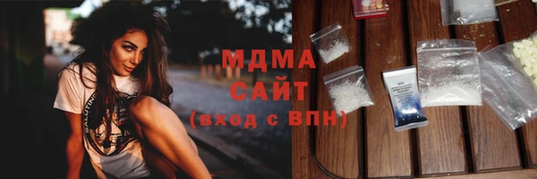 таблы Аркадак