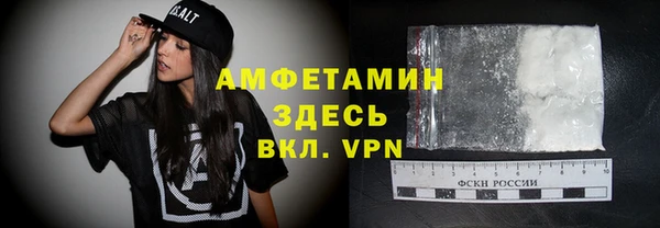 каннабис Покров