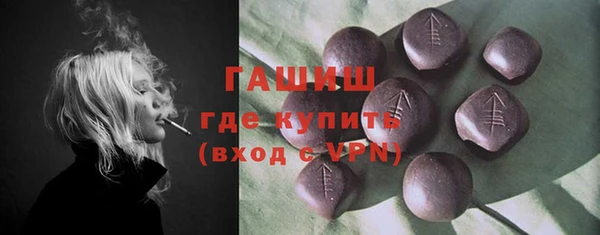 mix Арсеньев