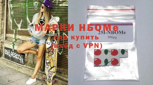 таблы Аркадак