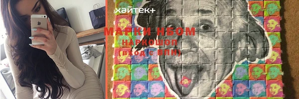 таблы Аркадак