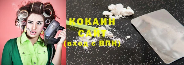 таблы Аркадак
