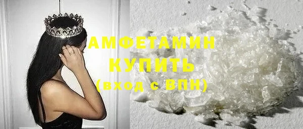 mix Арсеньев
