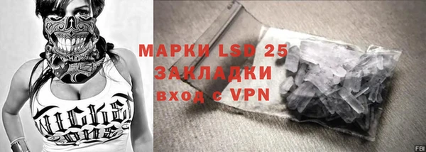 таблы Аркадак