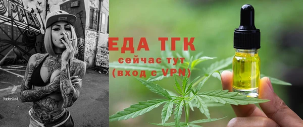 mix Арсеньев