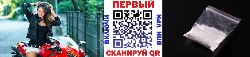 даркнет официальный сайт  ссылка на мегу ONION  Фролово  МЕТАМФЕТАМИН мет 